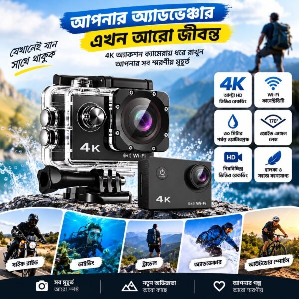 4K HD Action Camera with Wi-Fi | 170° Wide Angle